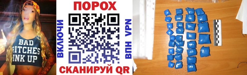 АМФ 98%  Купить где  Коммунар 
