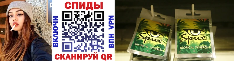 Купить  Коммунар  Бутират оксана 