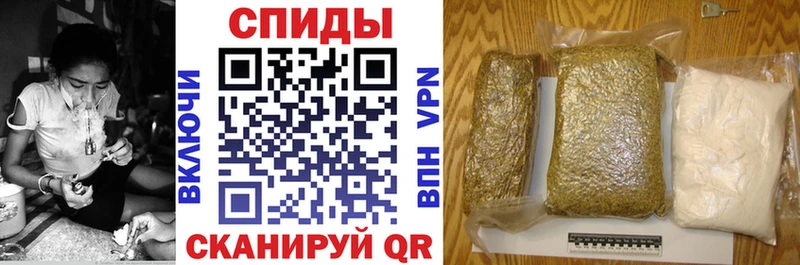 Бутират BDO 33% Коммунар