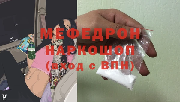 марки lsd Горнозаводск
