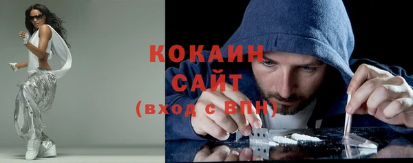 марки lsd Горнозаводск