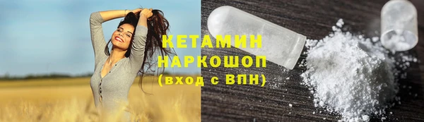 герыч Гусев