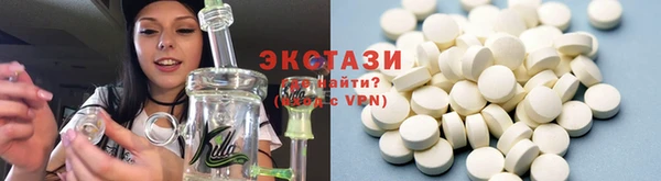 герыч Гусев