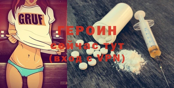 марки lsd Горнозаводск
