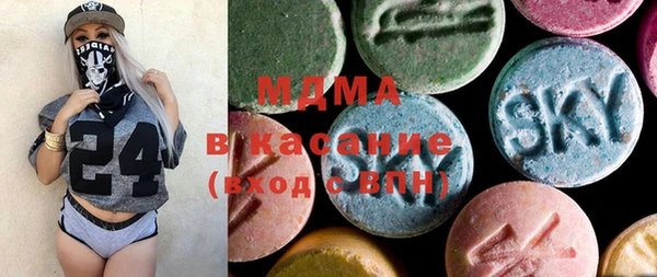 марки lsd Горнозаводск