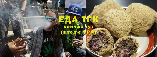 марки lsd Горнозаводск