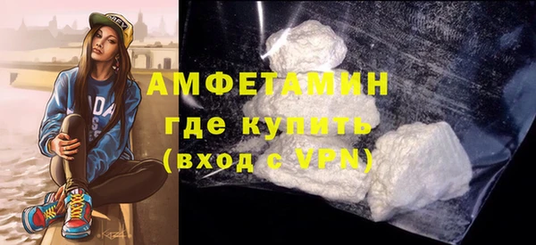 тгк Горняк