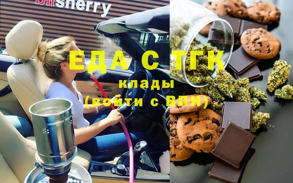 марки lsd Горнозаводск