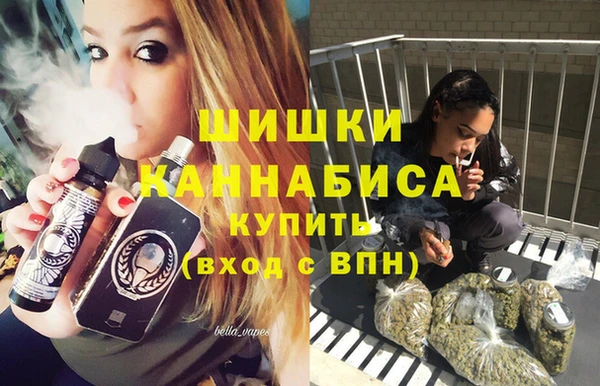 jwh Гусиноозёрск