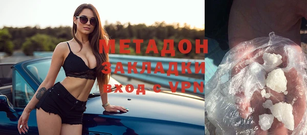 тгк Горняк